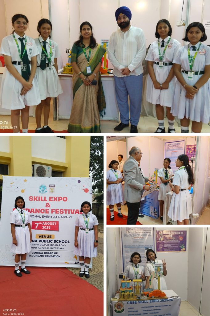 COLLAGE - SKILL EXPO