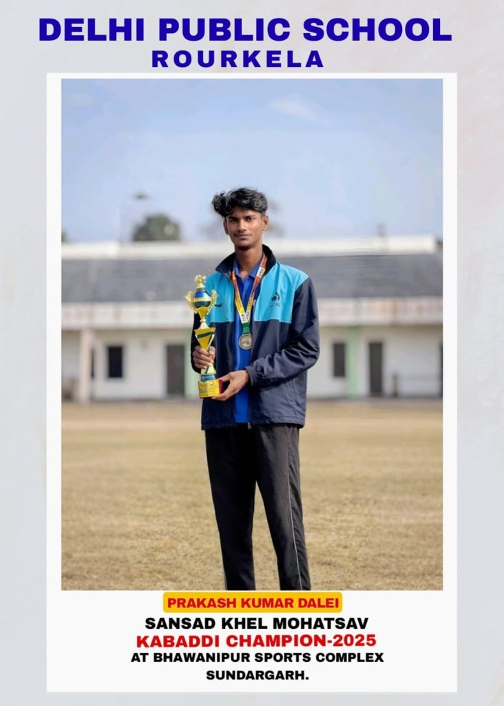 SANSAD KHEL MOHATSAV KABBADI CHAMPION - PRAKASH KUMAR DALEI