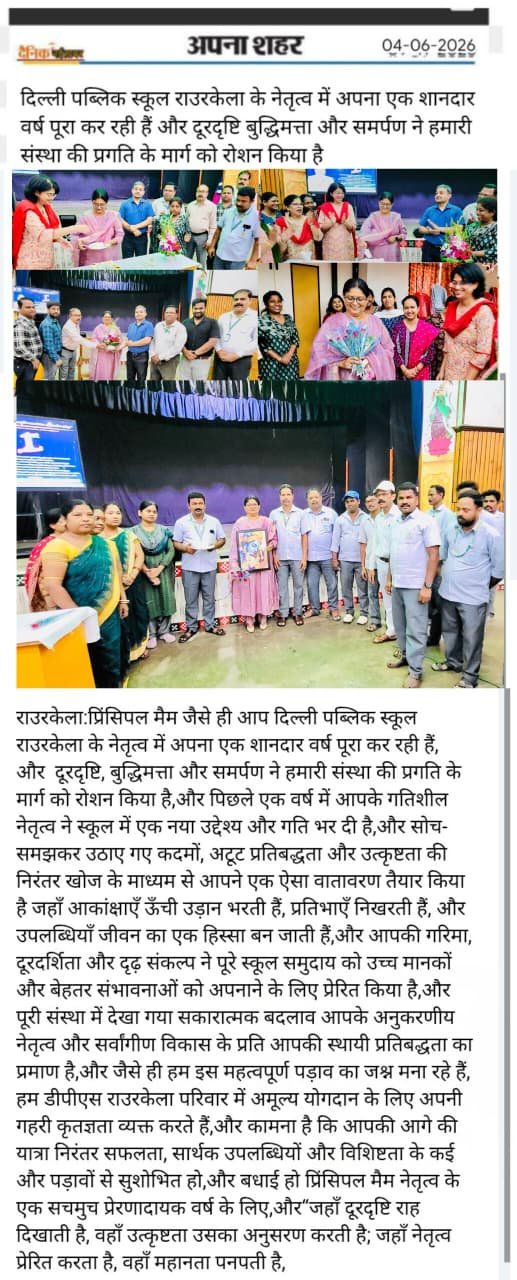 WhatsApp Image 2026-06-07 at 6.17.52 PM